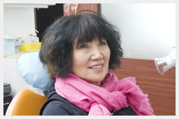 患者様のご感想