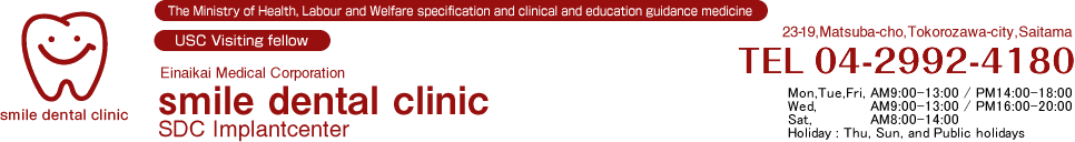 ���ޥ���ǥ󥿥륯��˥å�